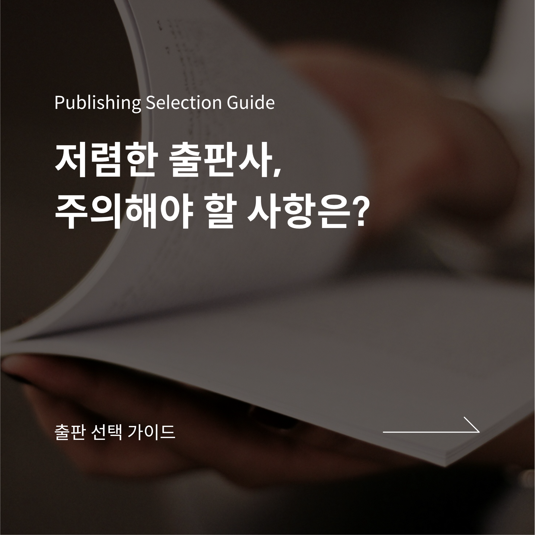 4fd14787f7a30.png