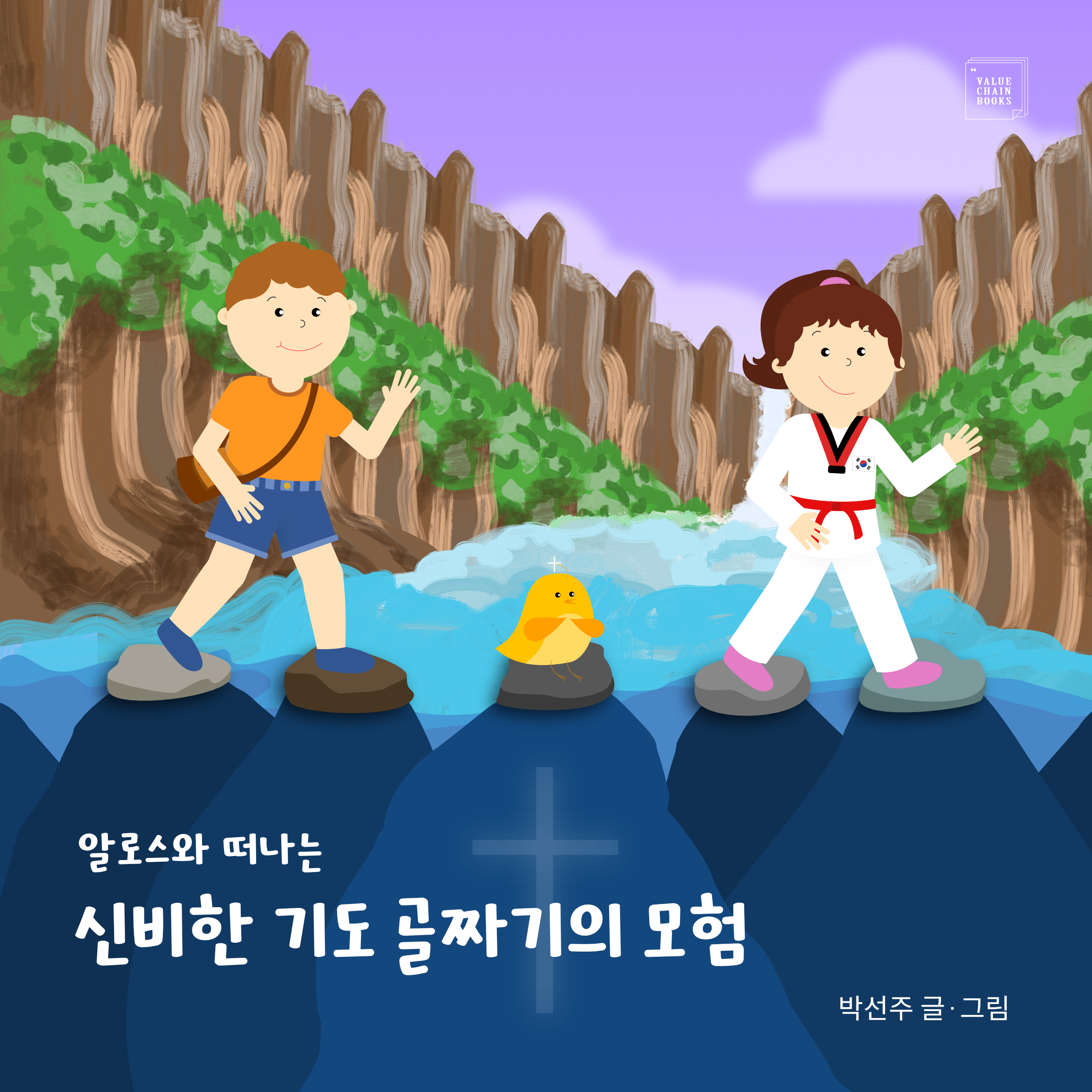 7d8df430e4873.jpg