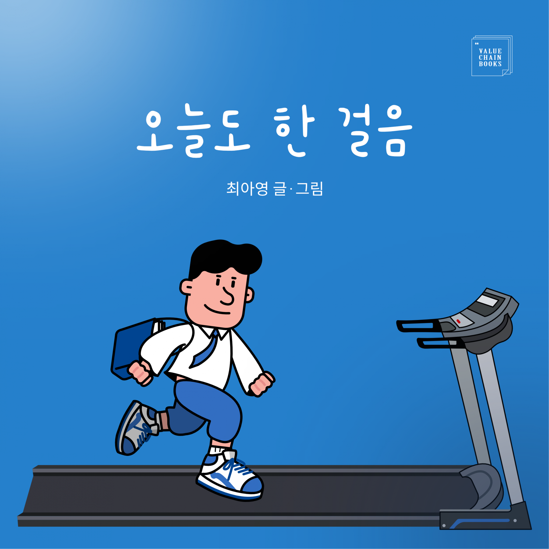 b35c957c1d93f.png
